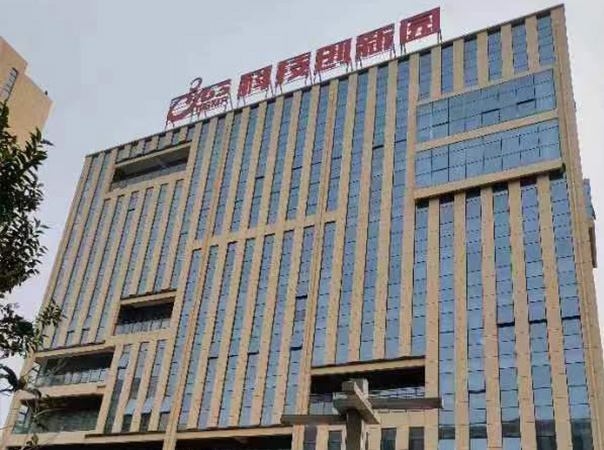 鶴壁穗友財務咨詢有限公司