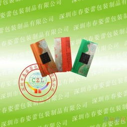 復合袋,復合袋廠,深圳市復合袋廠生產(chǎn)供應商 深圳市復合袋廠