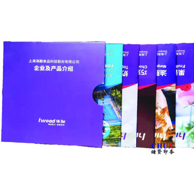 專業(yè)印刷定制服務(wù) 產(chǎn)品樣本、說(shuō)明書與宣傳樣本印刷全解析