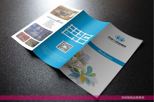 周口美金蘭時尚酒店VI設(shè)計——印刷品制作流程與要點(diǎn)解析