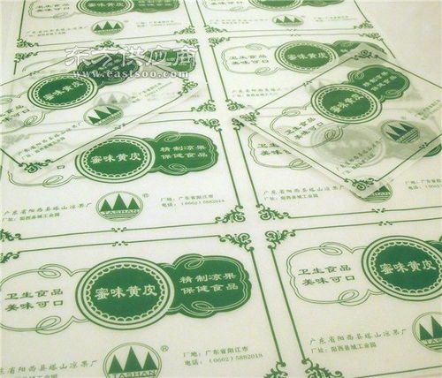 專業(yè)定制汕頭食品包裝紙，廣州泰生印刷提供高品質印刷品解決方案