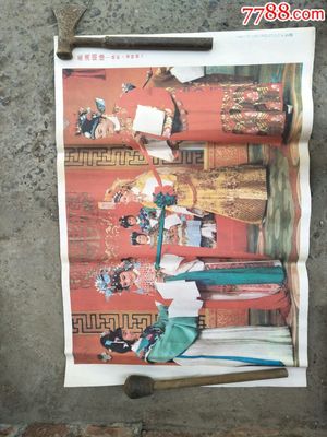 印刷品 從傳統(tǒng)工藝到現(xiàn)代應用